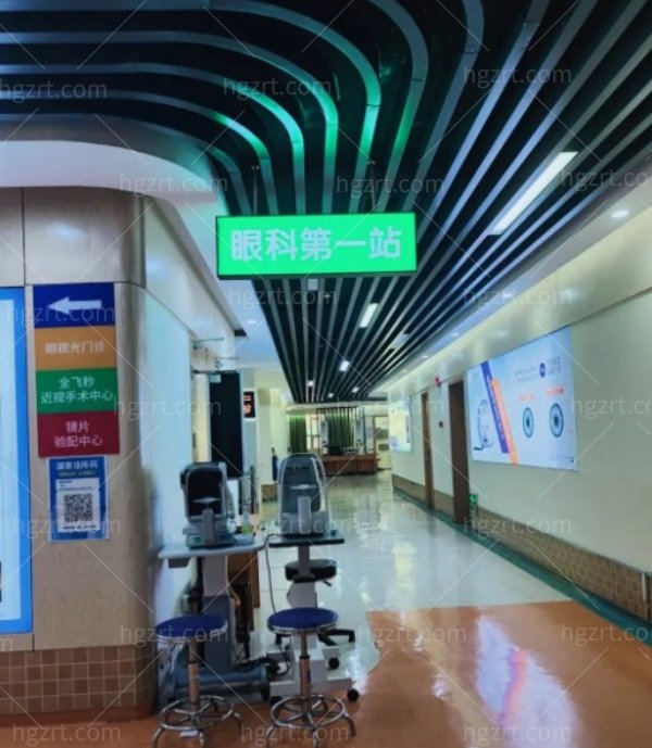 长沙旺旺医院眼科怎么样
