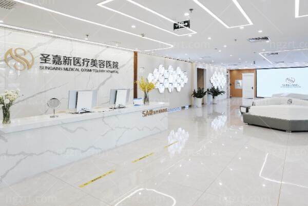 北京圣嘉新李春财自体脂肪丰胸怎么样