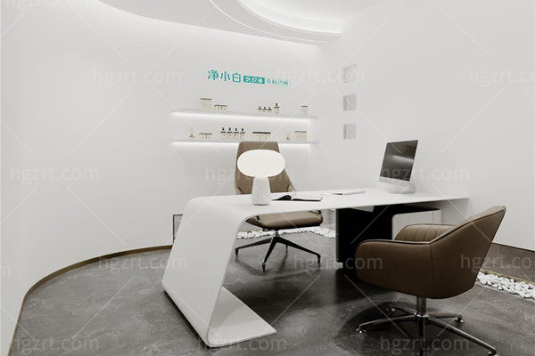 金水净小白医疗美容问诊处