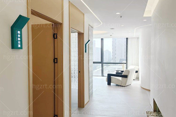 金水净小白医疗美容综合办公署