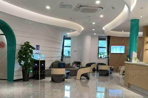  蚌埠德尔美客欣悦医疗美容门诊部环境图