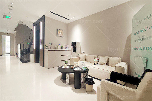 哈尔滨领艺医疗美容休息处