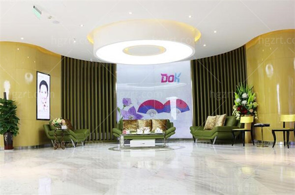 重庆铜雀台整形医院休息处