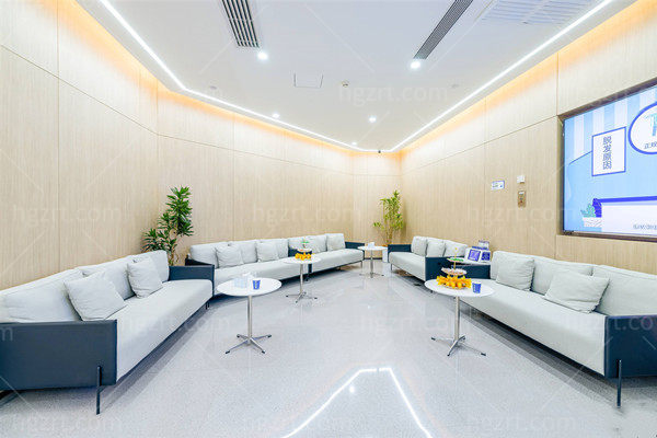 武汉雍禾医疗美容休息区