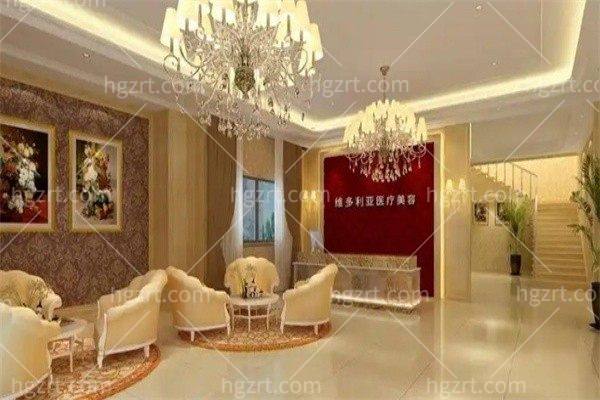 维多利亚整形医院吸脂塑形项目