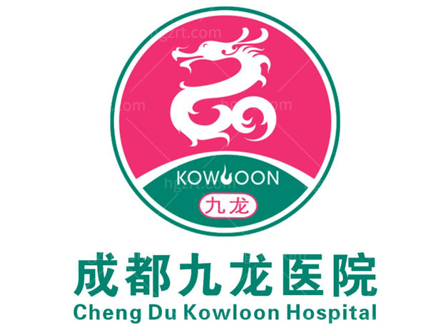成都九龙医院私密科怎么样