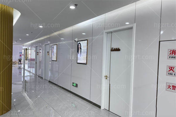 烟台贝漾丽和医疗美容走廊