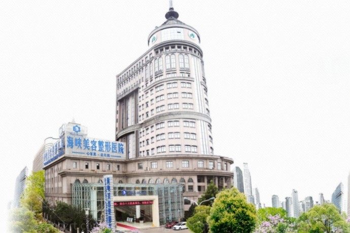 济南海峡整形怎么样