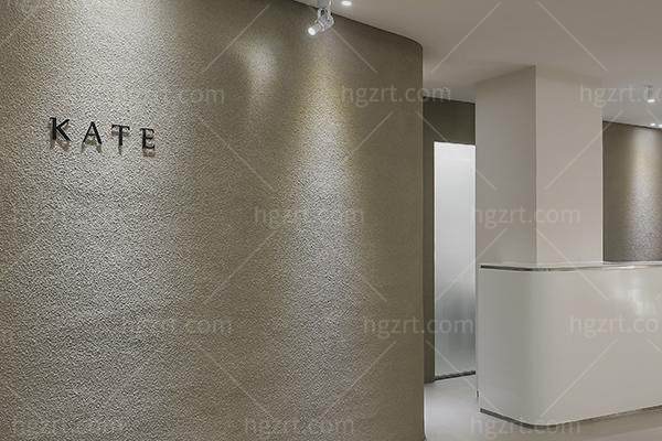 韩国弘大凯特皮肤科