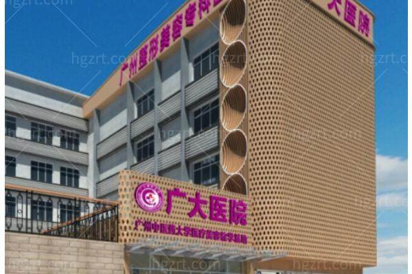 广州广大整形做正颌磨骨轮廓出了名的牛，徐威强/吴训/艾伟健等坐镇，一整个大放心！