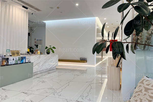 宁波鄞州禾悦医疗美容前台