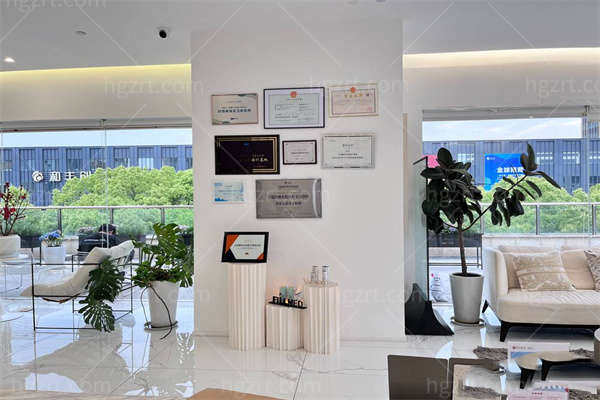 宁波鄞州禾悦医疗美容环境