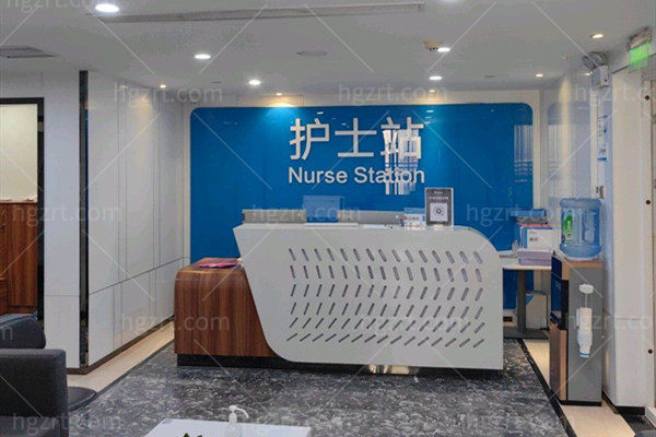 郑州雍禾医疗美容护士站