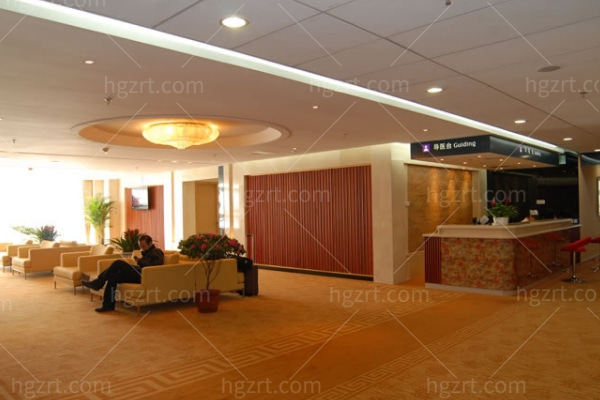 北京拉皮手术做的好的医院