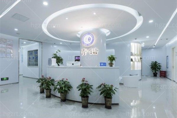 杭州清锴医疗美容门诊部怎么样