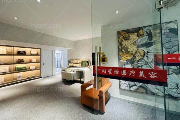 南通一同笙活医疗美容诊所怎么样