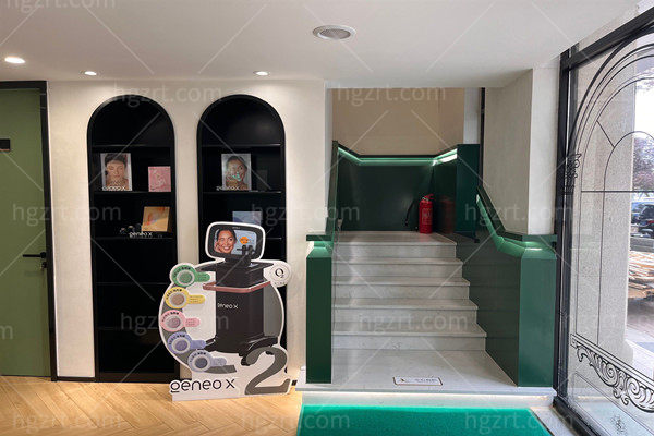 北京斯享家医疗美容青年路店环境