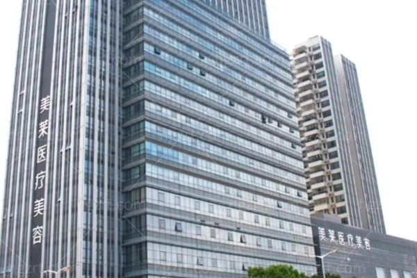 佛山美莱整形医院怎么样
