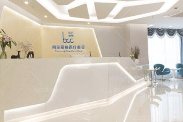 杭州星光丽格整形医院怎么样