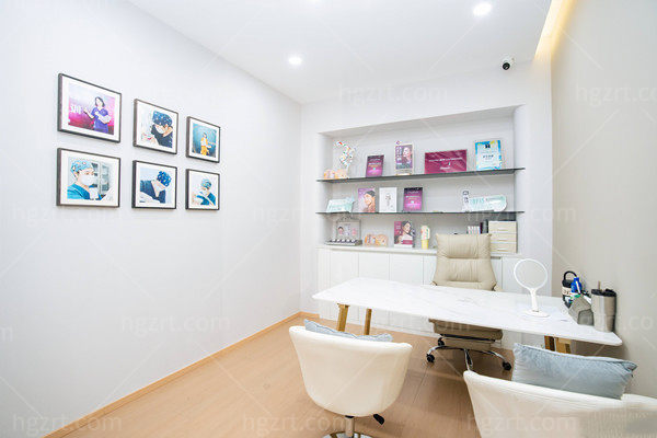 西安繁星医疗美容面诊室