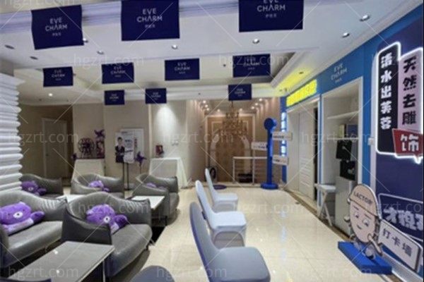 沈阳名流美容医院正规吗