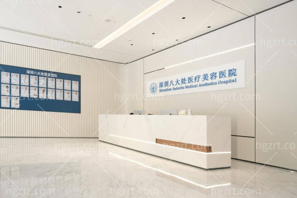 深圳八大处男性私密整形技术优势介绍