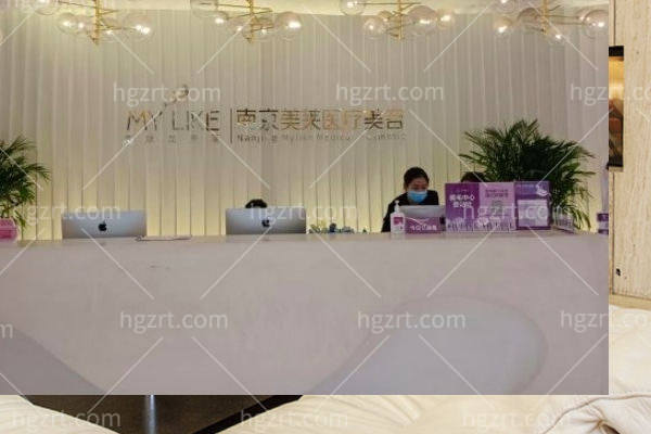 夏建军做丰胸手术多少钱？