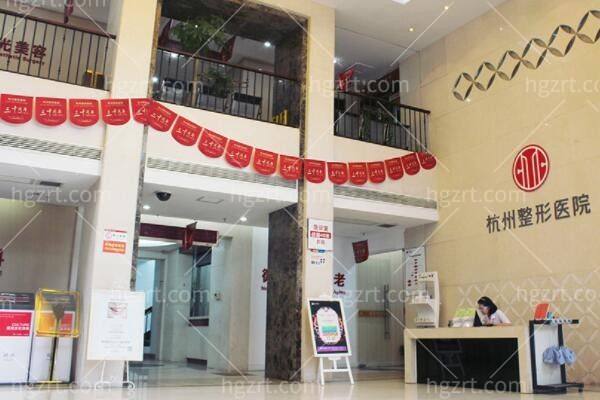 杭州整形医院医生名单详细介绍：腹壁成形有孙豪/3D人工骨有唐冬生/疤痕有姚平