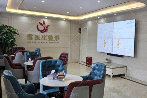 扬州雷医生整形正规吗