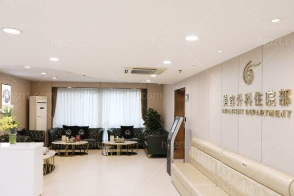 上海华美医疗美容怎么样