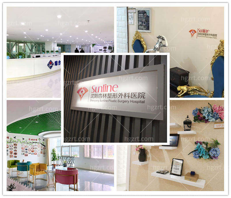 沈阳杏林整形医院张宇夫做富贵包手术技术怎么样？ 