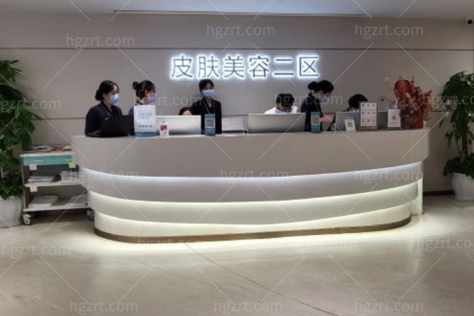 贵阳华美紫馨美容医院皮肤美容区