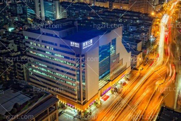 杭州美莱医疗美容医院