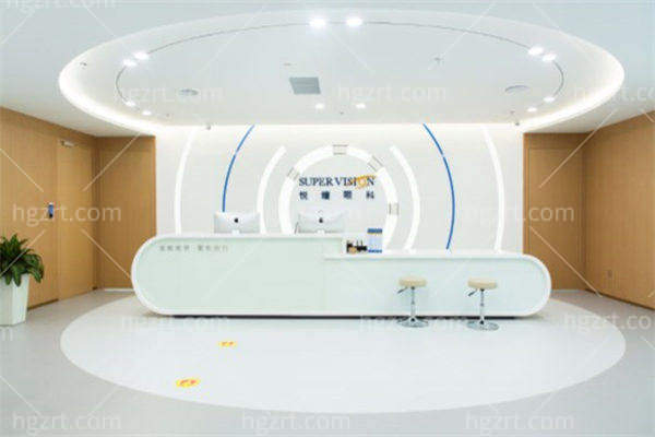 深圳悦瞳眼科医院