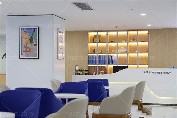 衡阳爱尔眼科休息处