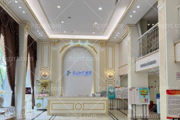 台州博仕整形医院怎么样