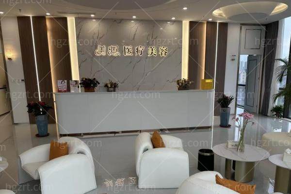 南通通州美之恩医疗美容门诊部怎么样