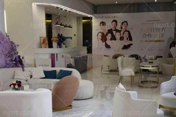 海口龙华星范医疗美容门诊部怎么样