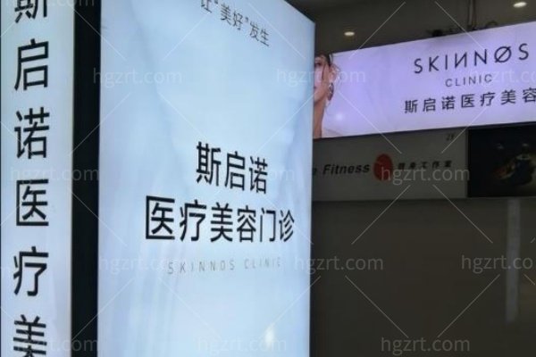 武汉做整形哪家医院好 武汉做整形哪家医院好