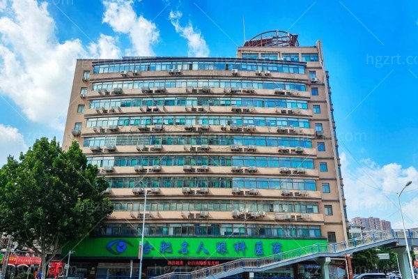 合肥华厦眼科怎么样