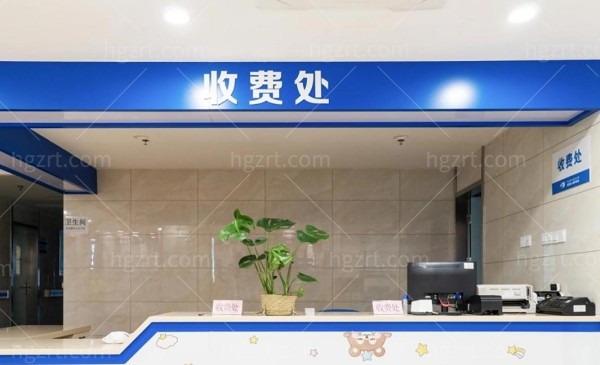 合肥华厦眼科收费贵吗
