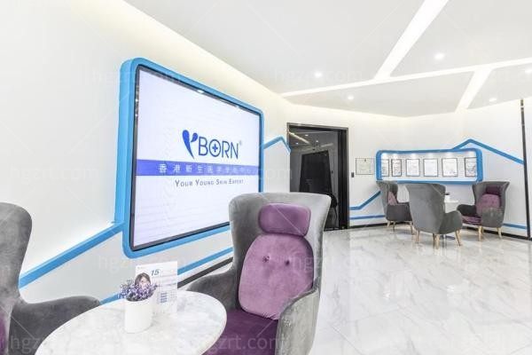 成都高新爱美新生诊所