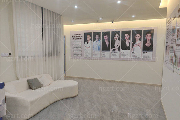 太原沐宸熙医疗美容