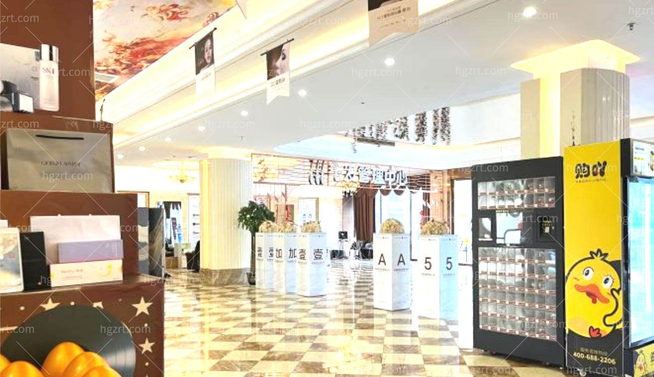 武汉壹加壹整形医院价格表