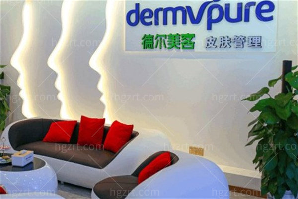 蚌埠德尔美客欣悦医疗美容价格表：不开刀双眼皮等热门项目费用全解析！