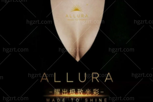 傲诺拉星熠光面怎么样