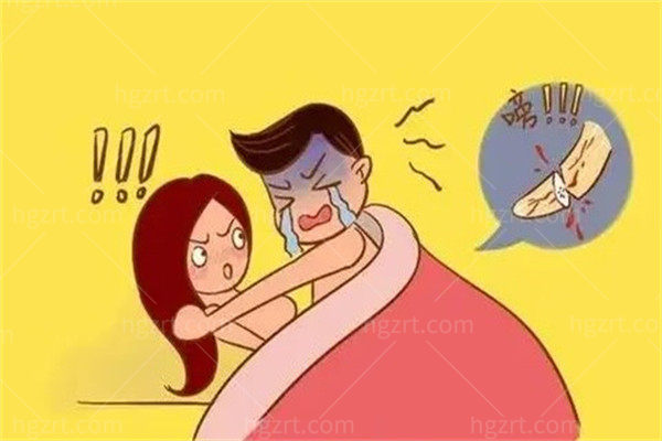 黄金自生原液增粗多少钱