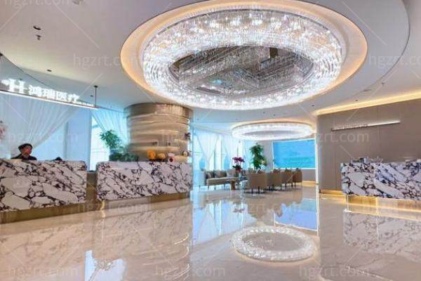 深圳鸿瑞医疗美容正规吗