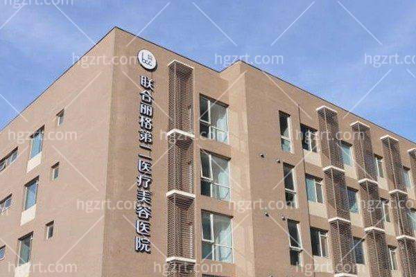 如何预约袁强博士的拉皮手术