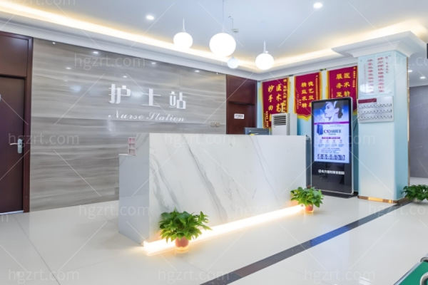 郑州东方整形医院怎么样